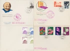 China Taiwan 1964, 17 Different FDC