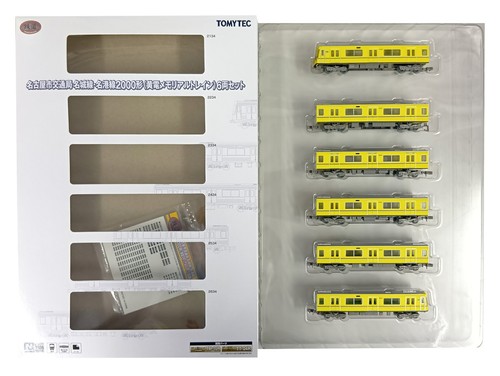 【】 Tomytec (Tomytec) (2150-2155) Colección Ferroviaria Metro Municipal de... | Condition: Usado