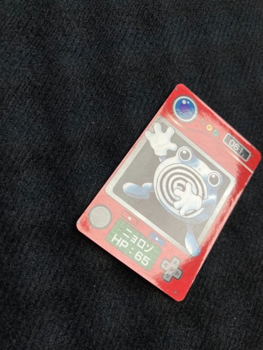 Pokemon Card Mini Zukan Poliwhirl 061 Carddass Japanese #240717 - Picture 4 of 6