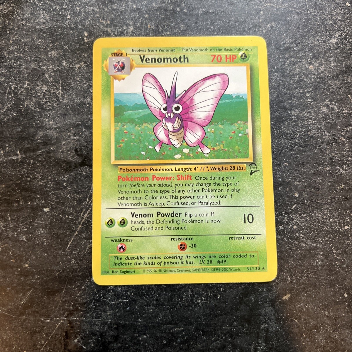 pokemon gem pack cards Gem Pack Vol.5 Booster Box