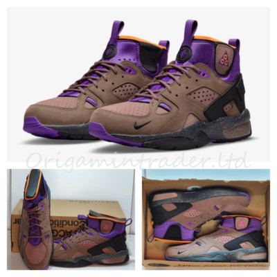 Nike ACG Air Mowabb `Trail End Brown` DC9554-201 | eBay UK