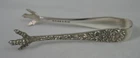 Antique S. KIRK & SON STERLING SILVER SUGAR TONG w RAISED MOTIFS - NO MONOGRAM