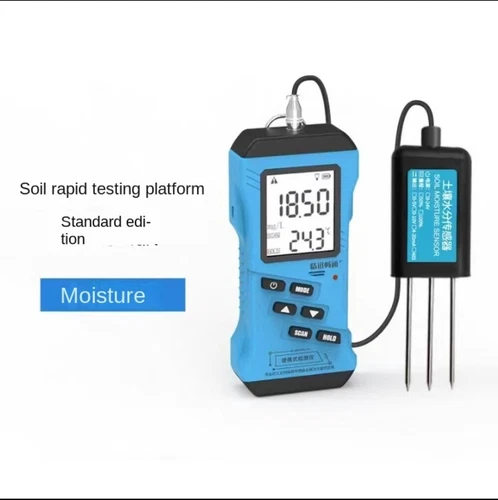 7 in 1 Rapid Soil Tester Meter Nitrogen Phosphorus Potassium N P K PH Humidity - Picture 11 of 12