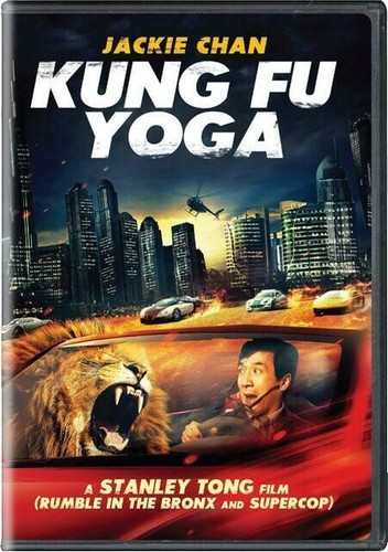 Kung Phooey! DVD 821575526159| eBay