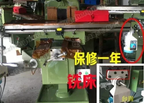 X Axis Power Feed Power Table Feed 110V APF-500 CNC Milling Machine - Image 2 of 4