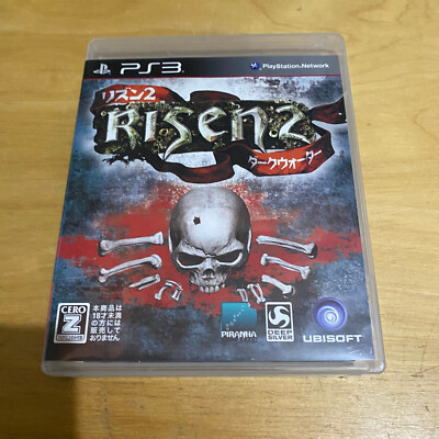 Japanische Playstation 3 PS3 NTSC-J - Risen 2