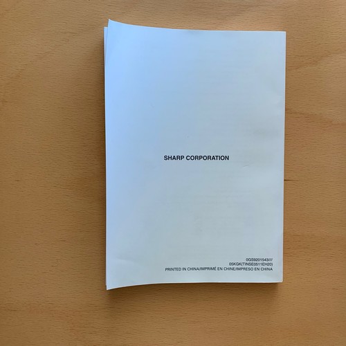 Sharp EL-9900 Calculator Manual Only For Graphing Calculator - Picture 2 of 3