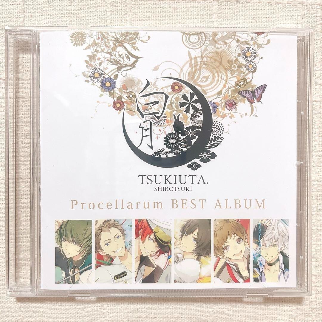 Japan Anime Tsukiuta Procellarum Best Album CD Shirotsuki difficult to obtain