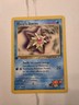 Misty’s Staryu 90/132 - Gym Heroes 1st Edition - Pokemon TCG Card - NM!