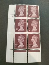 GB QEII 1975 7p purple-brown. SGX874. Cylinder number 6 dot. MNH block of 6