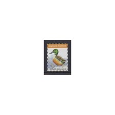 Belgique - 2015 - No 4497H - Oiseaux