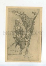 527845 World War I Germany Soldiers gas masks trenches real posted military mail
