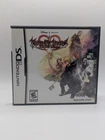 Nintendo DS - Kingdom Hearts 358/2 Days - Complete With Inserts - Tested