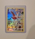 Carte Pokemon Latias EB12.5 Zenith Supreme FR GG20/GG70