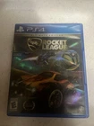Rocket League - Ultimate Edition (PlayStation 4, 2018)