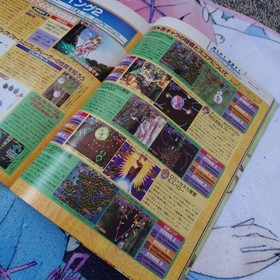 Dreamcast Magazine February 2, 2001