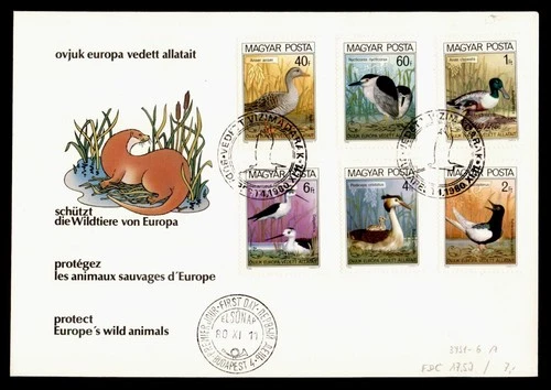 DR WHO 1980 HUNGARY FDC BIRD COMBO M77895