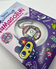 Tamagotchi Tama Destinations Kanto - Bandai, New, US Seller
