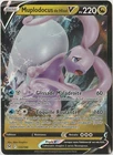 Carte Pokémon Muplodocus de Hisui V Origine Perdue 135/196