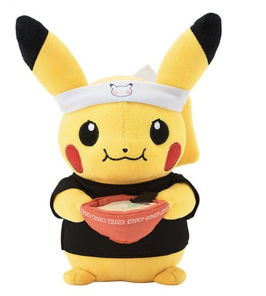 Muñeca de Peluche Pikachu Ramen Pokemon Center Fukuoka Aniversario Limitado Japón 2025
