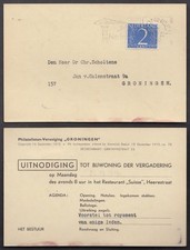 Netherlands private postcards #32 - Philatelisten vereniging Groningen 1949