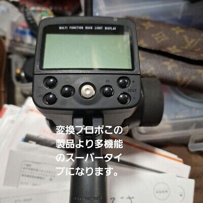 HPI Savage 3 Channel Futaba 4PK Used From Japan Free HPI Savage 3 Channel Futaba 4PK Used From Japan Free