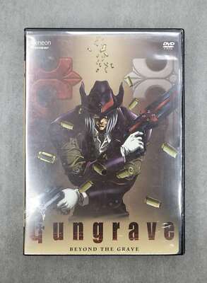Gungrave - Beyond the Grave (Vol. 1) DVDs 13023228696| eBay