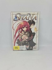 SHANA DVD Region 4 TV Show Very Good Condition FREE SHIPPING