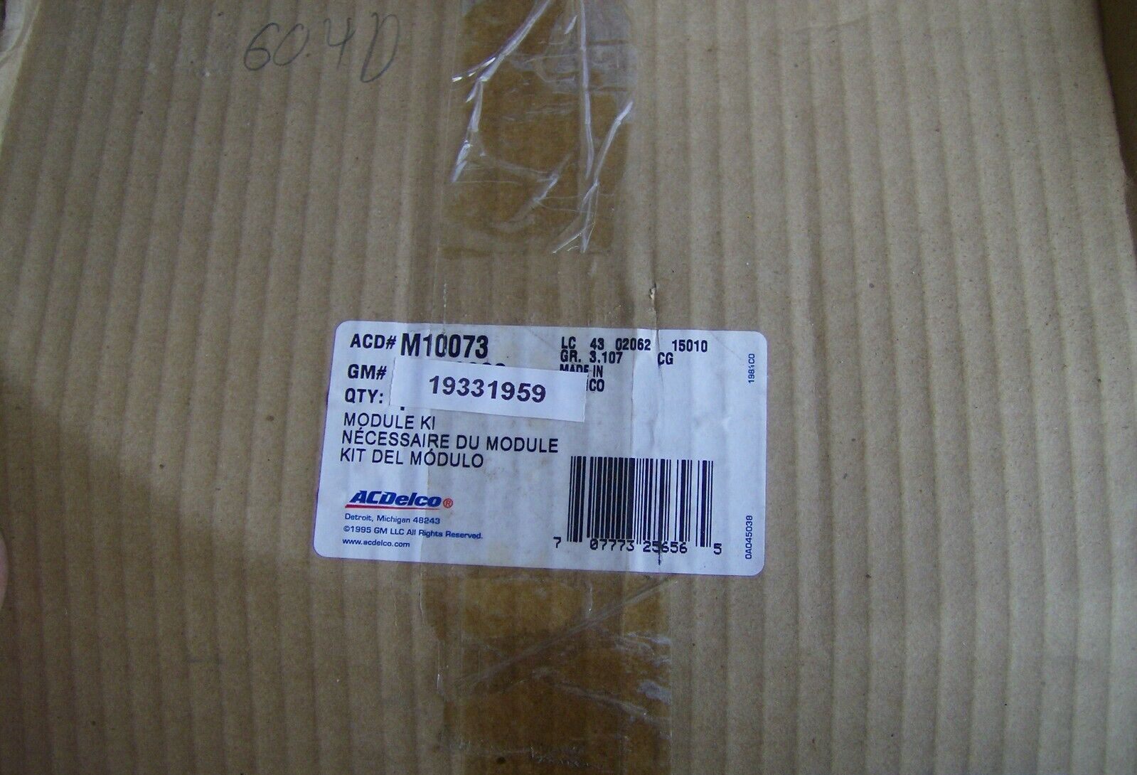 GENUINE GM ACDELCO 19331959 M10073 FUEL PUMP MODULE KIT | eBay 