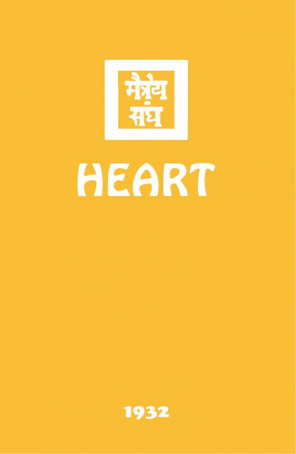 Thumbnail - Heart By Society, Agni Yoga