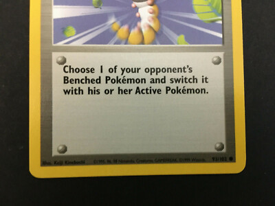 pokemon card gust of wind Gust of Wind [Ikoria: Lair of Behemoths]  TokenMTG