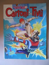 1981 Captain Future Ken Falco Ryu [D8] TV Cartoons No. 19