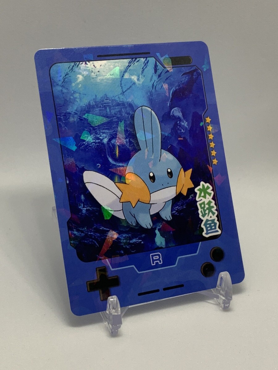 Chinese Exclusive Simplified Pokemon 25th Anniversary Mudkip KDJL2