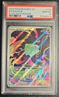 Pokemon TCG ME01 Mega Evolution Bulbasaur 133/132 PSA 10 Holo Illus Rare EN