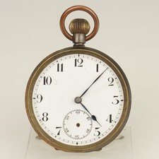 WORKING Pocket Watch Men's no fusee no duplex no chronometer no repeater RAR