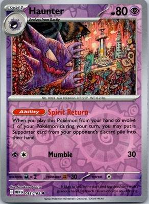 Haunter Uncommon SV: Scarlet & Violet 151 093/165 MP