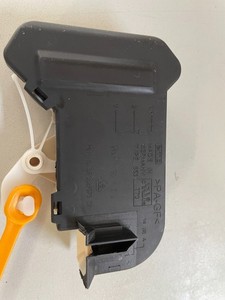 Original Miele Türverriegelung W5847 W5801WPS geprüft gebraucht (W2 1611)