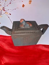 Chinese Yixing Teapot, Fu Lion Maker's Mark on the Bottom Pristine Condition