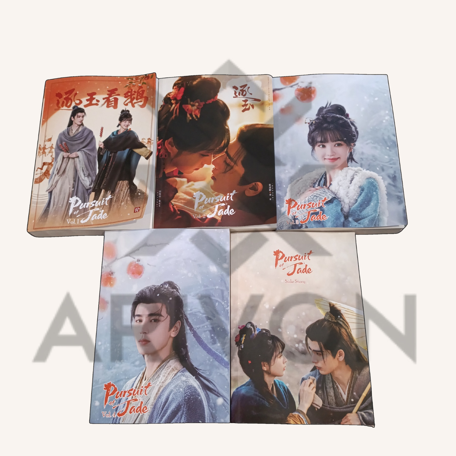 투안지 라이시 (Tuanzi Laixi) 1~4권 + 사이드 전집 (영어 페이퍼백 소설) 2