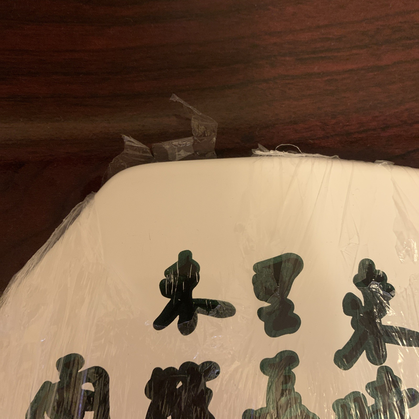 Dogtown Sk8 OG Classic Aaron Murray Re-Issue Deck 10.5 x 31" White Dip Pro Model