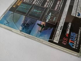 Strikers1945 SEGA Saturn Game Disk,Manual Reg card,set Boxed tested,Japan-b528-