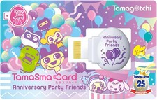 Tamagotchi Tama Smart Anniversary Party Friends Target Age: 6 years or old