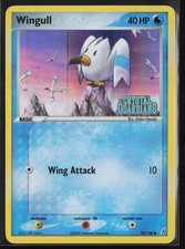 Wingull Reverse Stamp 70/100 - EX Crystal Guardians - NM on eBay