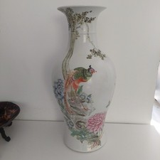VASE CHINOIS PORCELAINE CHINE CHINESE VASE FELS