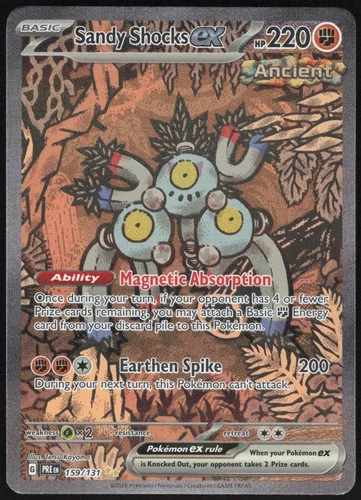 SANDY SHOCKS EX 159/131 PRISMATIC EVOLUTIONS POKEMON NM