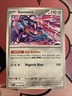 Pokémon TCG Shrouded Fable Genesect 040/064