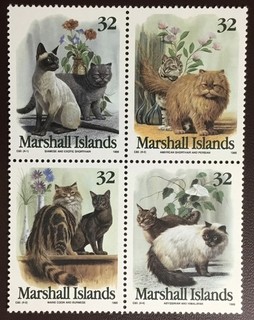 Marshall Islands 1995 Cats MNH