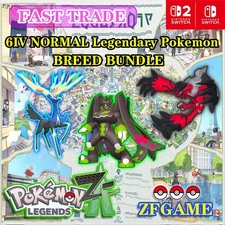 ✨6IV NORMAL LEGENDARY POKEMON🚀POKEMON LEGENDS ZA⚡Xerneas Yveltal Zygarde BUNDLE