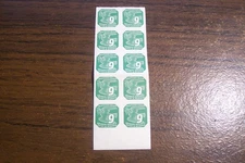 Bohemia & Moravia 1943 Newspaper Stamps Strip of 10 MNH