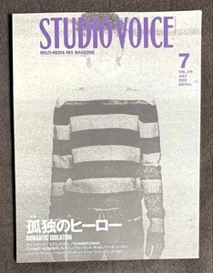 Raf Simons Book | eBay